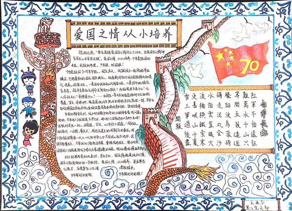 XPJ·娱乐(中国区)官方网站