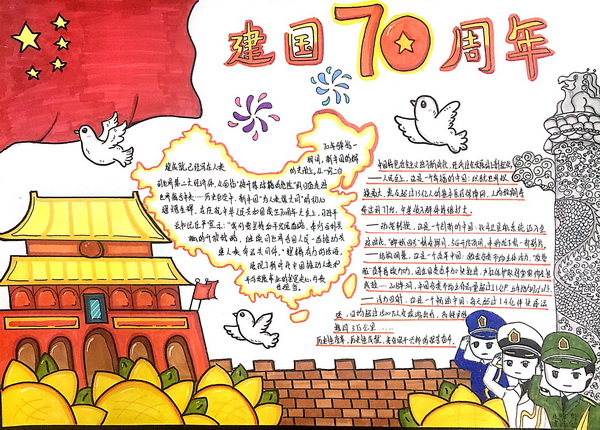 XPJ·娱乐(中国区)官方网站