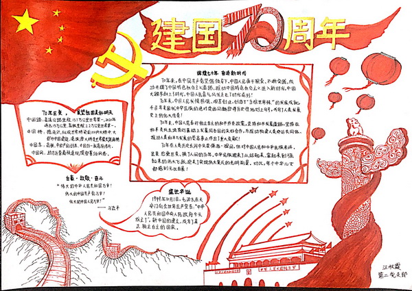 XPJ·娱乐(中国区)官方网站