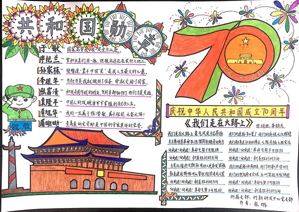 XPJ·娱乐(中国区)官方网站