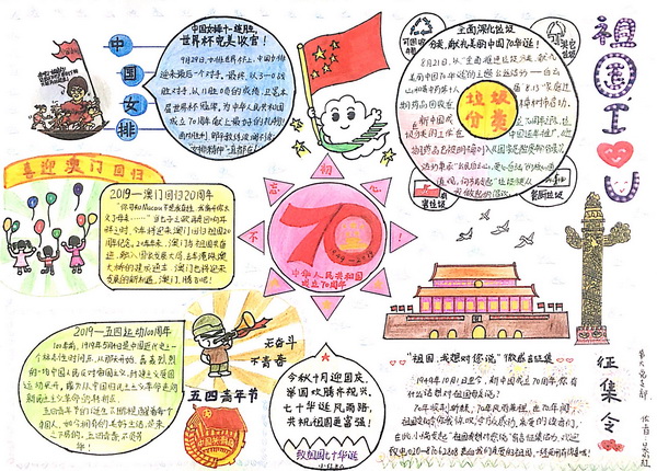 XPJ·娱乐(中国区)官方网站