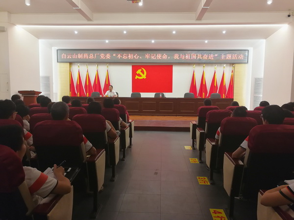 XPJ·娱乐(中国区)官方网站
