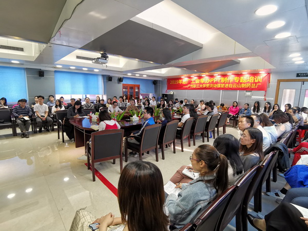 XPJ·娱乐(中国区)官方网站