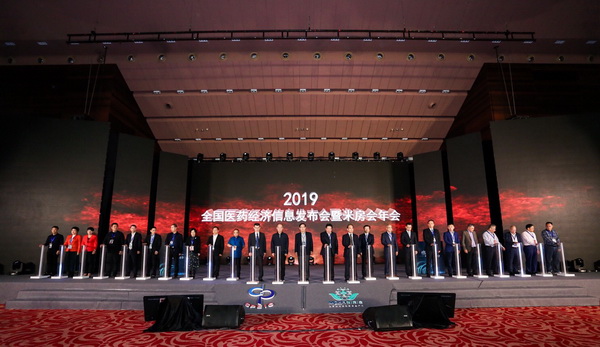 XPJ·娱乐(中国区)官方网站