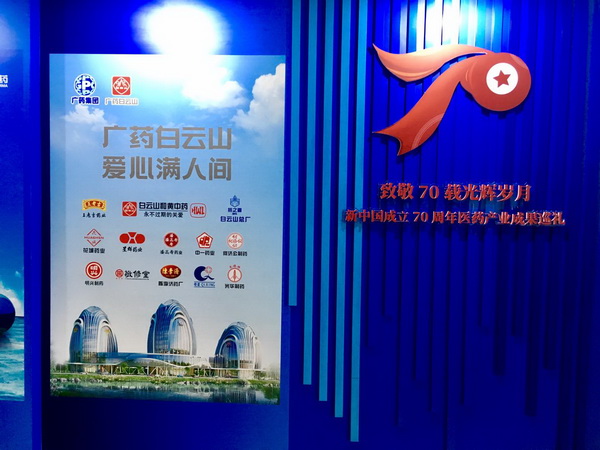 XPJ·娱乐(中国区)官方网站