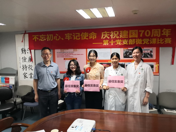 XPJ·娱乐(中国区)官方网站