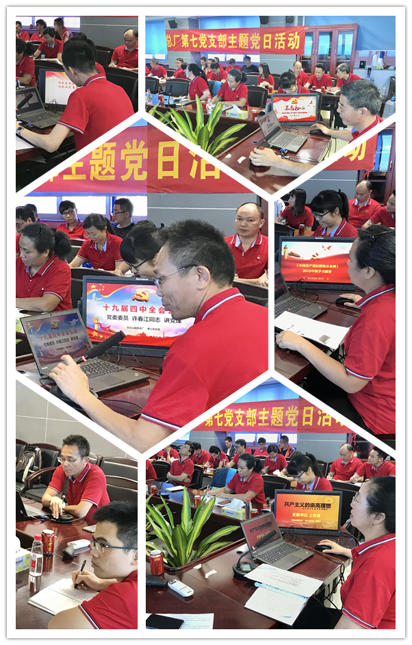 XPJ·娱乐(中国区)官方网站