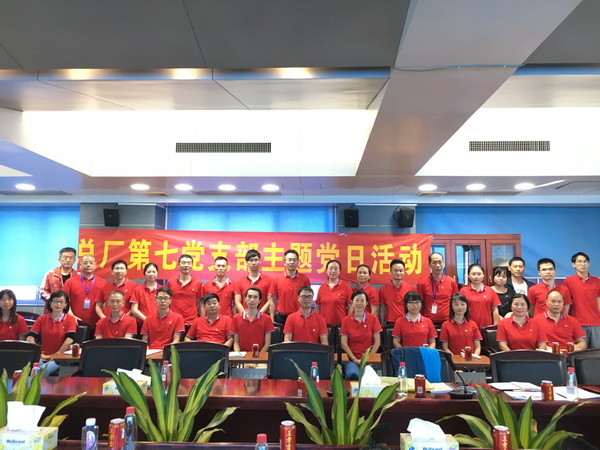 XPJ·娱乐(中国区)官方网站