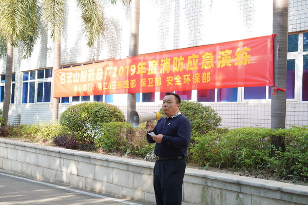 XPJ·娱乐(中国区)官方网站