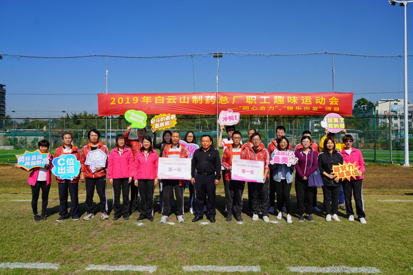 XPJ·娱乐(中国区)官方网站