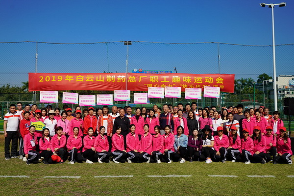 XPJ·娱乐(中国区)官方网站