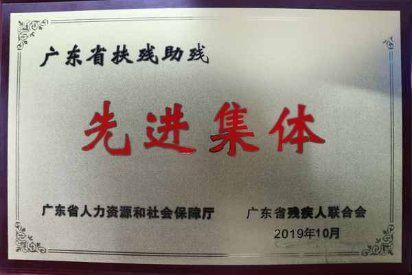 XPJ·娱乐(中国区)官方网站