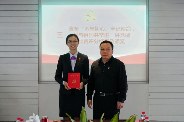 XPJ·娱乐(中国区)官方网站