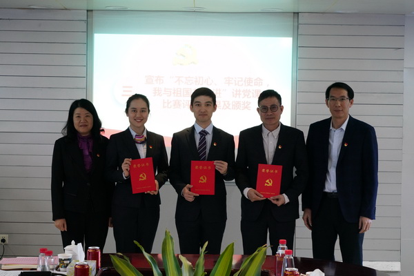 XPJ·娱乐(中国区)官方网站