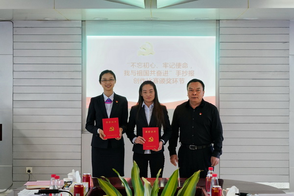 XPJ·娱乐(中国区)官方网站