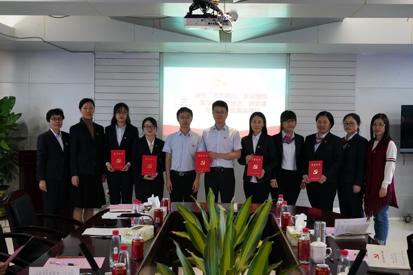 XPJ·娱乐(中国区)官方网站