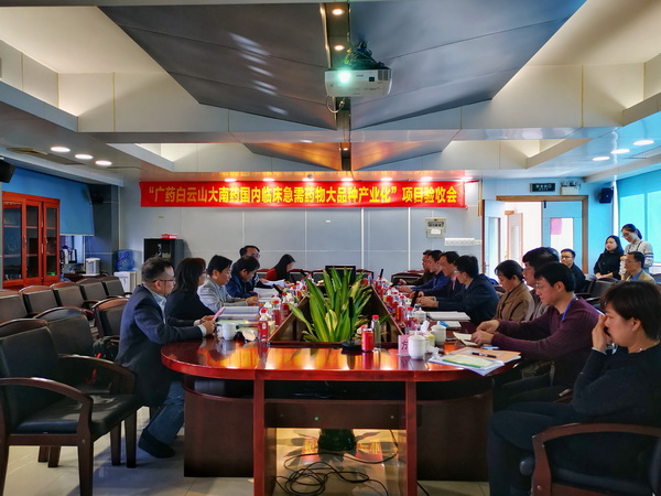 XPJ·娱乐(中国区)官方网站