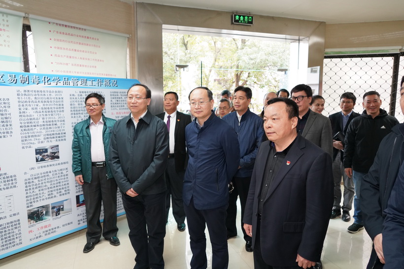 国家禁毒委到XPJ检查指导易制毒化学品治理事情