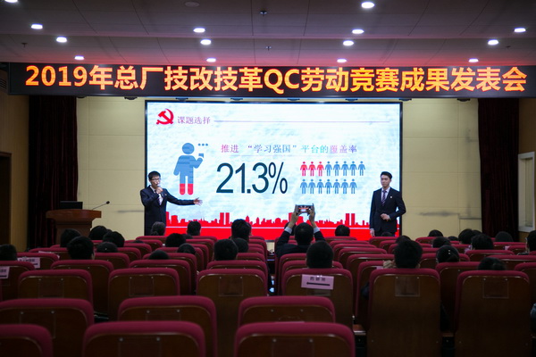 XPJ·娱乐(中国区)官方网站