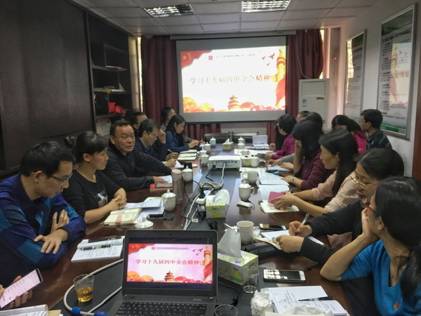 XPJ·娱乐(中国区)官方网站