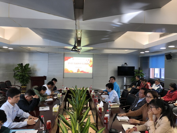 XPJ·娱乐(中国区)官方网站