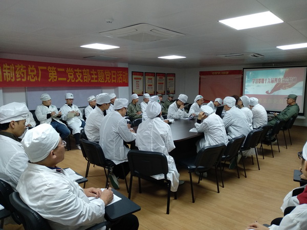 XPJ·娱乐(中国区)官方网站