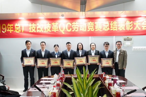 XPJ·娱乐(中国区)官方网站