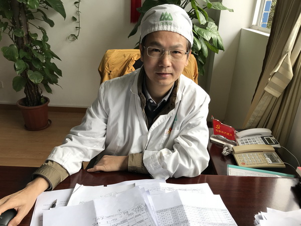 XPJ·娱乐(中国区)官方网站