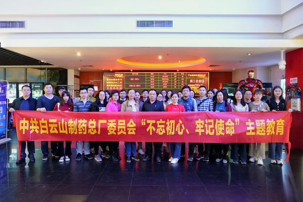 XPJ·娱乐(中国区)官方网站