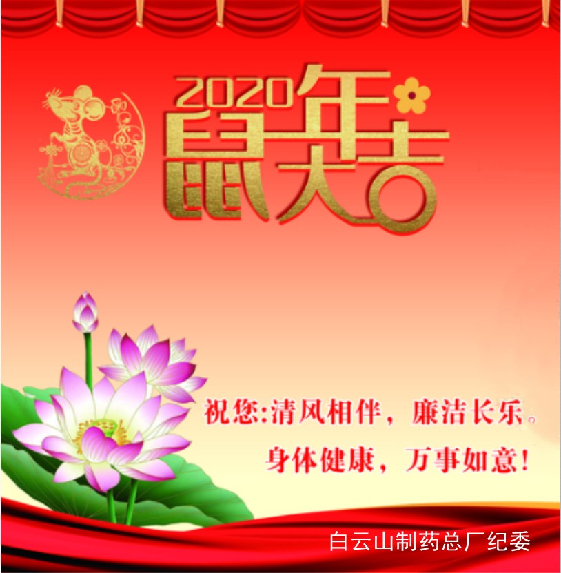 XPJ·娱乐(中国区)官方网站