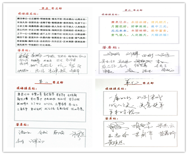 XPJ·娱乐(中国区)官方网站