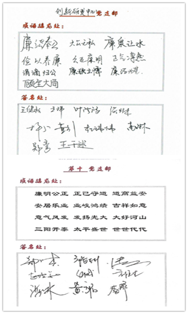 XPJ·娱乐(中国区)官方网站