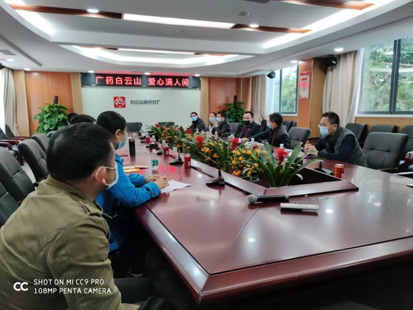 XPJ·娱乐(中国区)官方网站