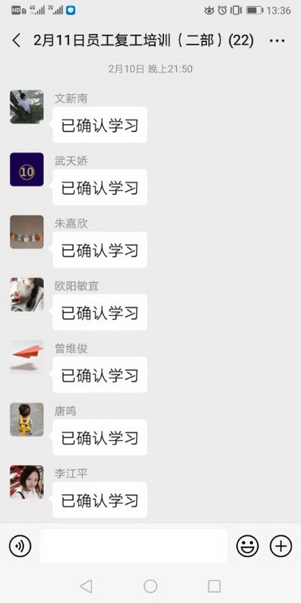 XPJ·娱乐(中国区)官方网站