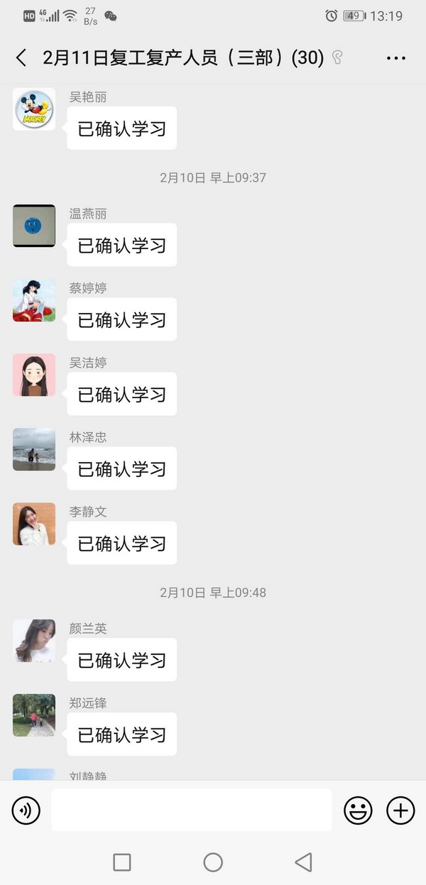 XPJ·娱乐(中国区)官方网站