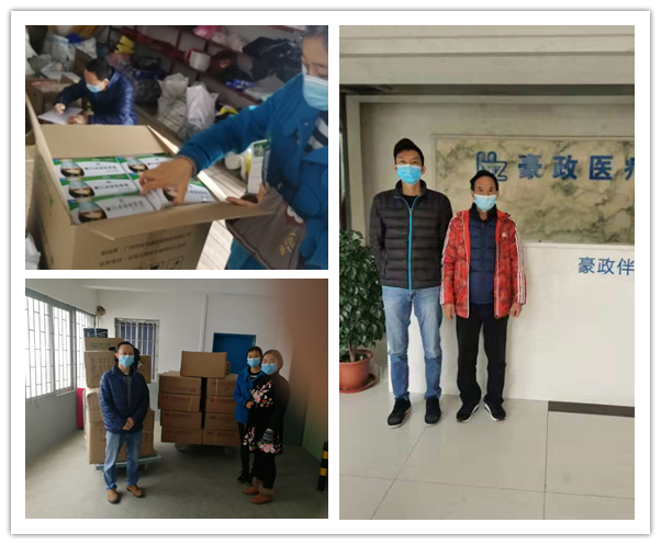 XPJ·娱乐(中国区)官方网站