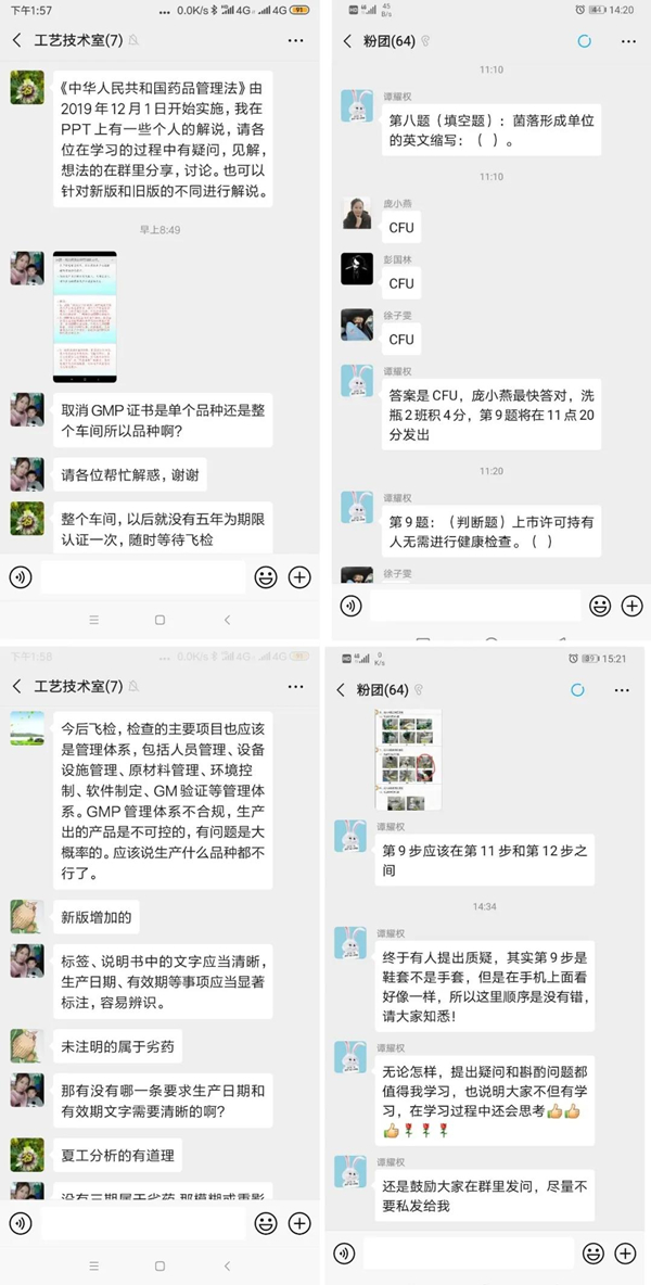 XPJ·娱乐(中国区)官方网站