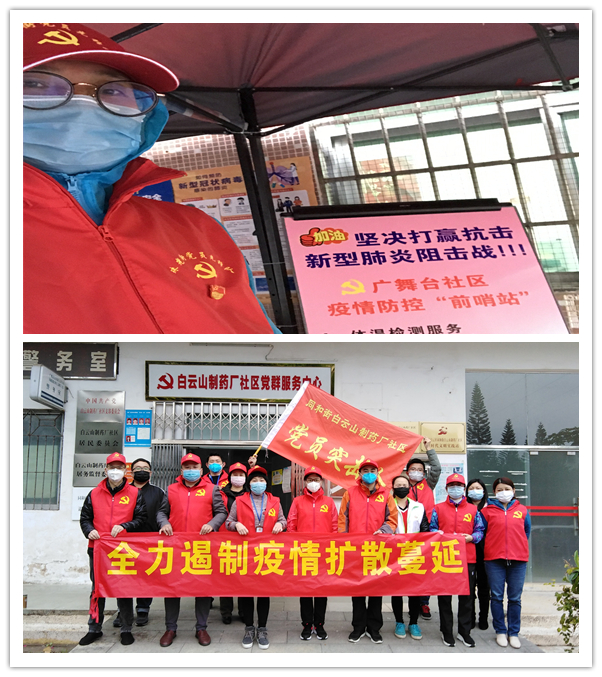 XPJ·娱乐(中国区)官方网站