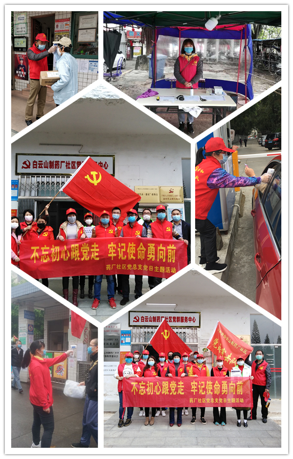 XPJ·娱乐(中国区)官方网站