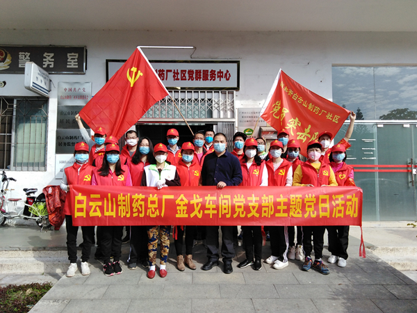 XPJ·娱乐(中国区)官方网站