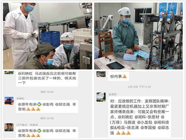 XPJ·娱乐(中国区)官方网站