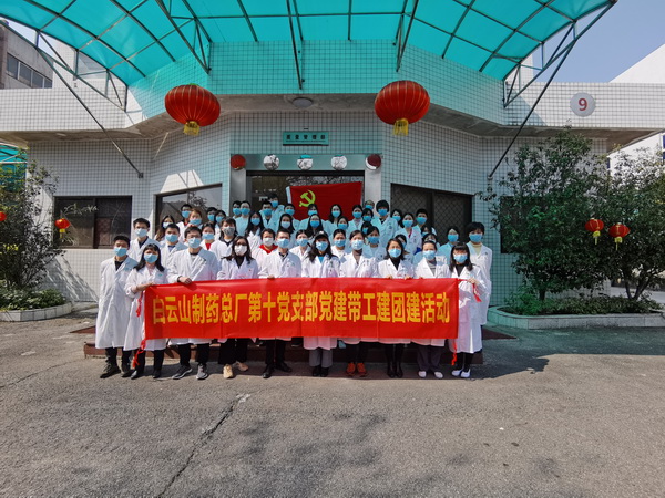XPJ·娱乐(中国区)官方网站