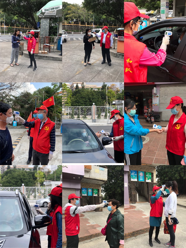 XPJ·娱乐(中国区)官方网站