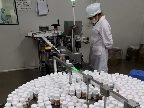 XPJ·娱乐(中国区)官方网站