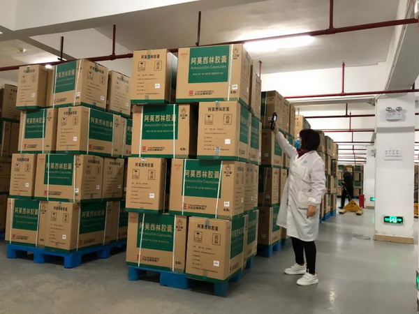 XPJ·娱乐(中国区)官方网站