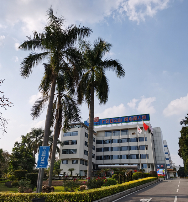 XPJ·娱乐(中国区)官方网站