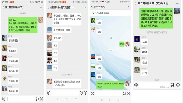 XPJ·娱乐(中国区)官方网站