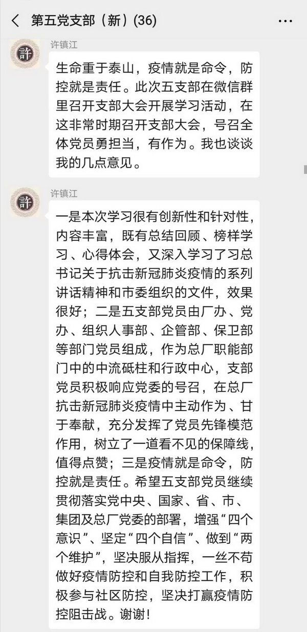 XPJ·娱乐(中国区)官方网站