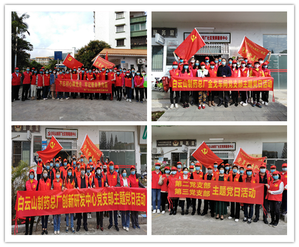 XPJ·娱乐(中国区)官方网站
