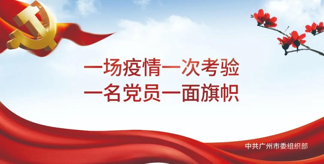 XPJ·娱乐(中国区)官方网站